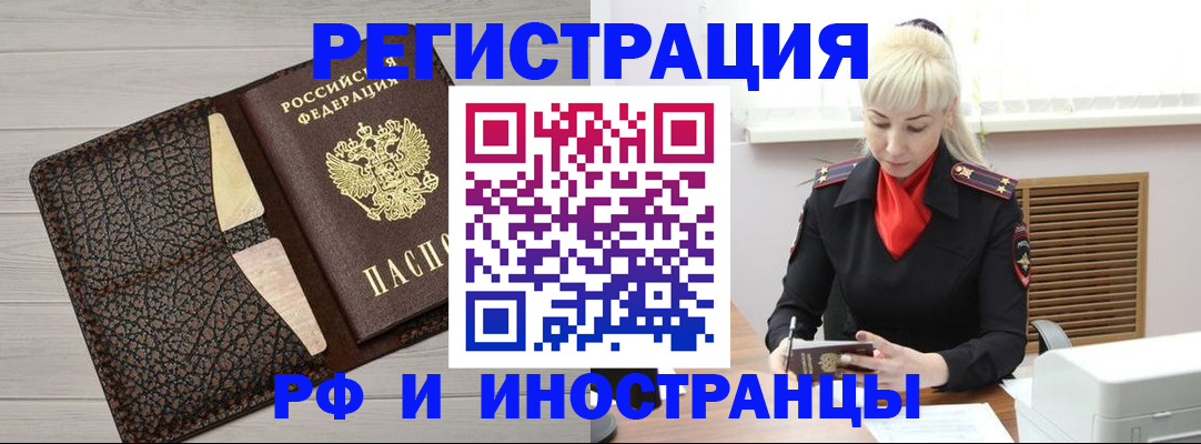 регистрация для дет. сада в Венёве